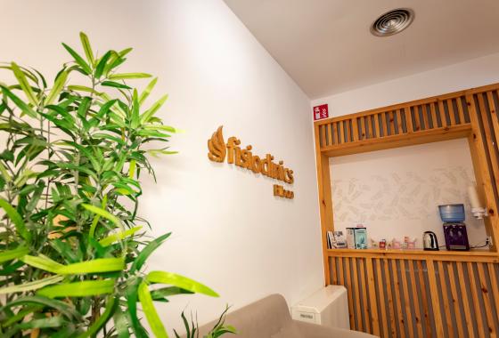 FisioClinics Bilbao Sala de espera Health Corner